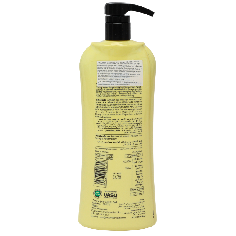 https://storage.alifshop.tj/media/images/alifshop/48535/travyanoy-shampun-trichup-zdorovye-dlinnye-i-silnye-700-ml-1768984975377.png