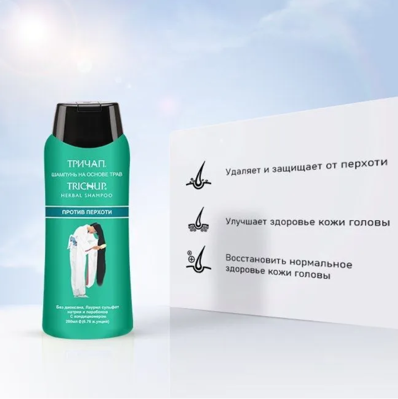 https://storage.alifshop.tj/media/images/alifshop/48546/travyanoy-shampun-trichup-protiv-perhoti-400-ml-1768985773244.png