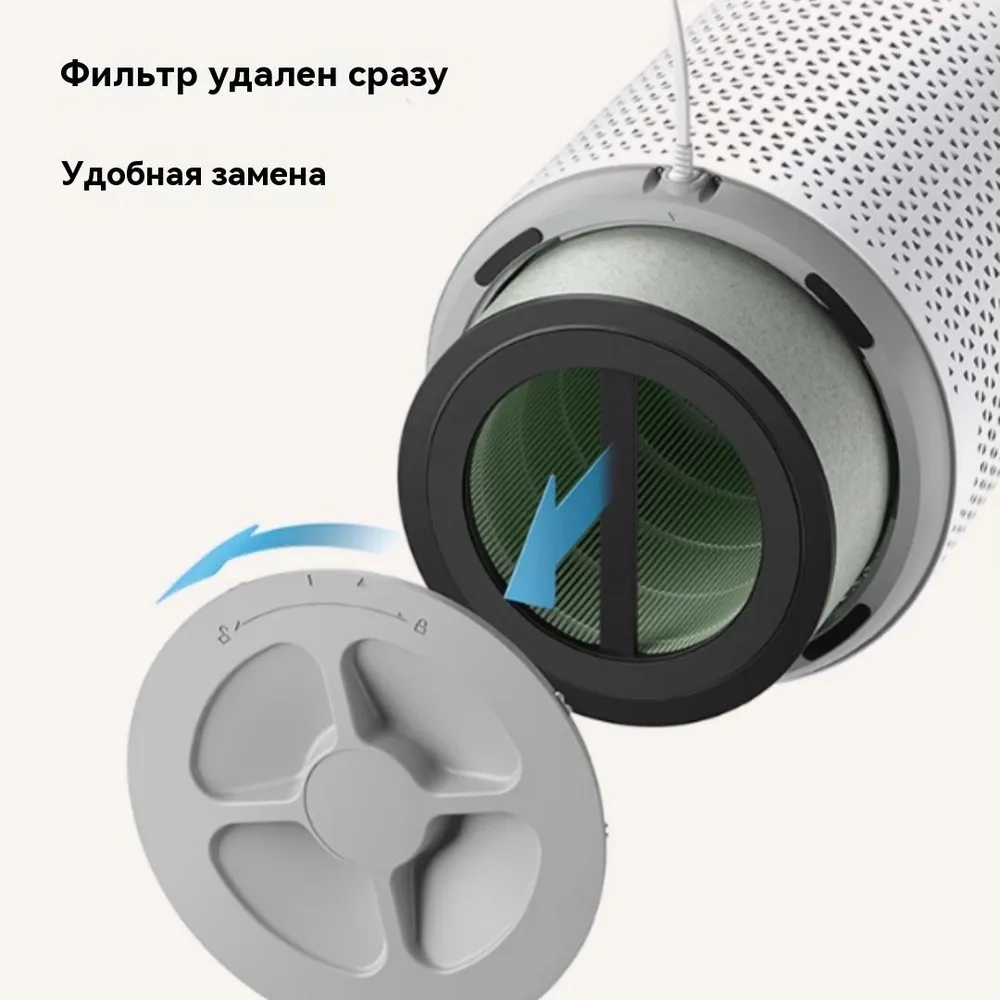 https://storage.alifshop.tj/media/images/alifshop/48690/ochistitel-vozduha-philips-air-purifier-900-series-ac0917-00-belyy-1769071884029.webp