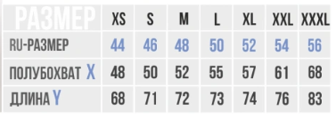 https://storage.alifshop.tj/media/images/alifshop/48694/muzhskaya-futbolka-oversayz-status-shop-xl-belyy-1769073265358.png