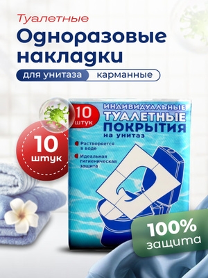 https://storage.alifshop.tj/media/images/alifshop/48766/gotovaya-sumka-v-roddom-dlya-malysha-i-mamy-bazovyy-16-v-1-bezhevyy-1769085367906.jpg