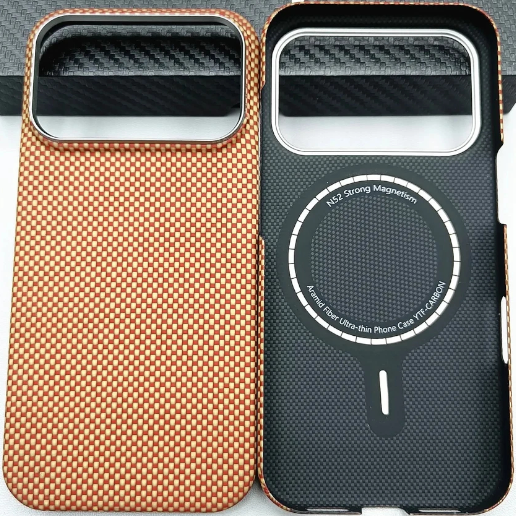 https://storage.alifshop.tj/media/images/alifshop/48773/chehol-dlya-iphone-17-pro-max-pitaka-tactile-woven-case-oranzhevyy-1769143529145.png
