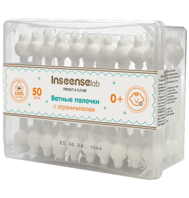 https://storage.alifshop.tj/media/images/alifshop/48784/vatnye-palochki-inseense-s-ogranichitelyami-50-sht-1769147704017.png