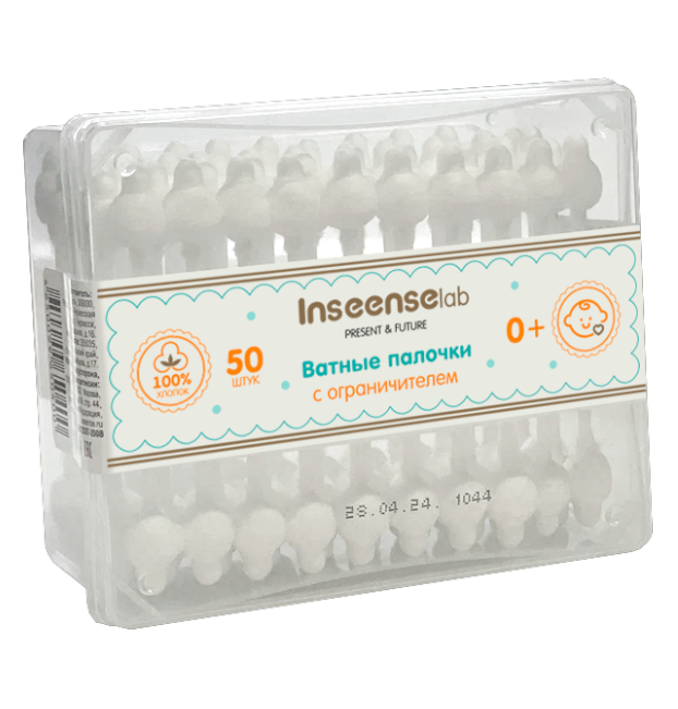 https://storage.alifshop.tj/media/images/alifshop/48784/vatnye-palochki-inseense-s-ogranichitelyami-50-sht-1769147705418.png