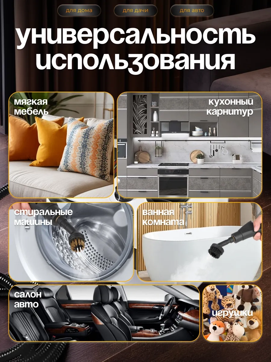 https://storage.alifshop.tj/media/images/alifshop/48786/paroochistitel-raf-r-11216-belyy-1769148301433.webp