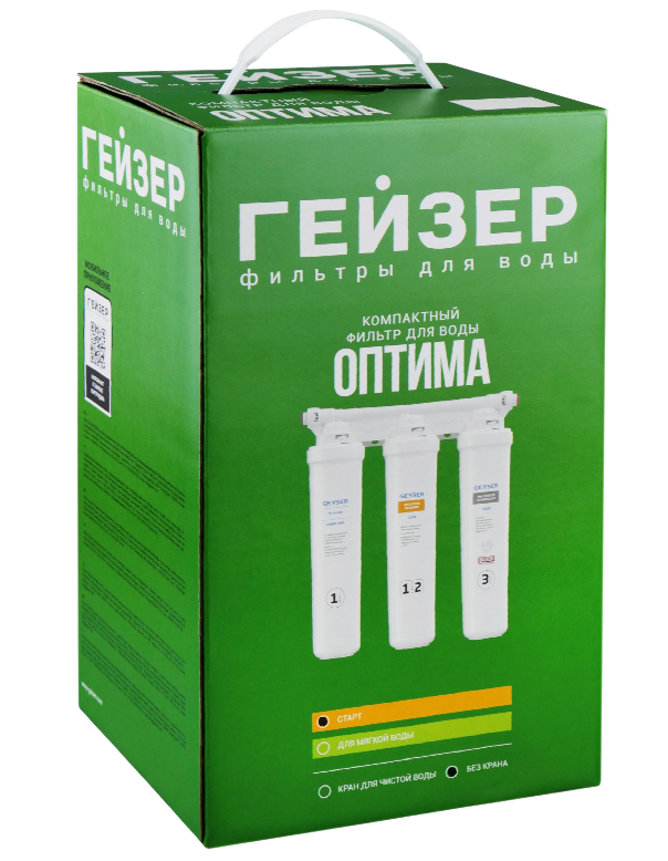 https://storage.alifshop.tj/media/images/alifshop/48805/filtr-dlya-vody-geyzer-optima-start-11069-bez-krana-belyy-1769161242524.png