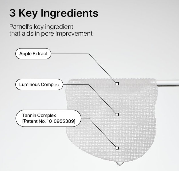 https://storage.alifshop.tj/media/images/alifshop/48808/pedy-parnell-apple-vinegar-pore-60-sht-1769154250907.png