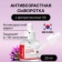 https://storage.alifshop.tj/media/images/alifshop/48815/antivozrastnaya-syvorotka-dlya-lica-ariul-7-days-advanced-anti-aging-serum-20-ml-1769156819154-xs.webp