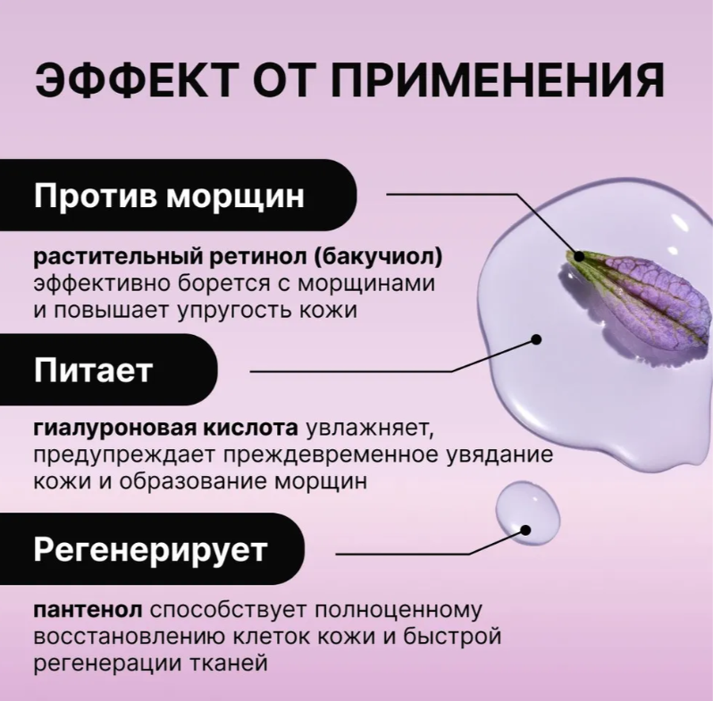 https://storage.alifshop.tj/media/images/alifshop/48815/antivozrastnaya-syvorotka-dlya-lica-ariul-7-days-advanced-anti-aging-serum-20-ml-1769156820599.png