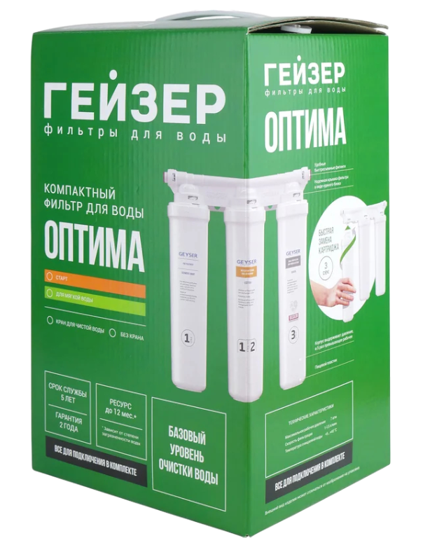 https://storage.alifshop.tj/media/images/alifshop/48844/filtr-dlya-vody-geyzer-optima-16040-bez-krana-belyy-1769340393854.png