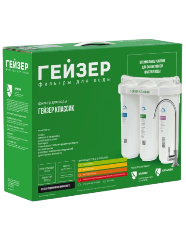 https://storage.alifshop.tj/media/images/alifshop/48851/filtr-dlya-vody-geyzer-klassik-dlya-myagkoy-vody-66028-belyy-1769347800802.png