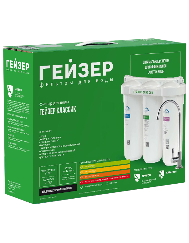 https://storage.alifshop.tj/media/images/alifshop/48853/filtr-dlya-vody-geyzer-klassik-dlya-zhestkoy-vody-bez-krana-11066-belyy-1769363401892.png
