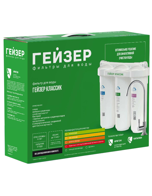 https://storage.alifshop.tj/media/images/alifshop/48854/filtr-dlya-vody-geyzer-klassik-dlya-kompleksnoy-ochistki-vody-16020-belyy-1769365072935.png