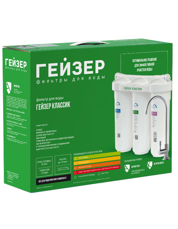 https://storage.alifshop.tj/media/images/alifshop/48855/filtr-dlya-vody-geyzer-klassik-dlya-zhelezistoy-vody-18056-belyy-1769402375628.png