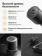 https://storage.alifshop.tj/media/images/alifshop/49104/avtomobilnoe-zaryadnoe-ustroystvo-xiaomi-car-charger-100w-chernyy-1769487611799-xs.webp