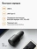 https://storage.alifshop.tj/media/images/alifshop/49104/avtomobilnoe-zaryadnoe-ustroystvo-xiaomi-car-charger-100w-chernyy-1769487613015-xs.webp