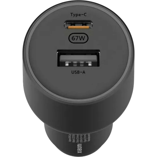 https://storage.alifshop.tj/media/images/alifshop/49106/avtomobilnoe-zaryadnoe-ustroystvo-xiaomi-67w-car-charger-chernyy-1769487972700.png