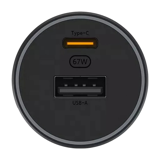 https://storage.alifshop.tj/media/images/alifshop/49106/avtomobilnoe-zaryadnoe-ustroystvo-xiaomi-67w-car-charger-chernyy-1769487973472.png