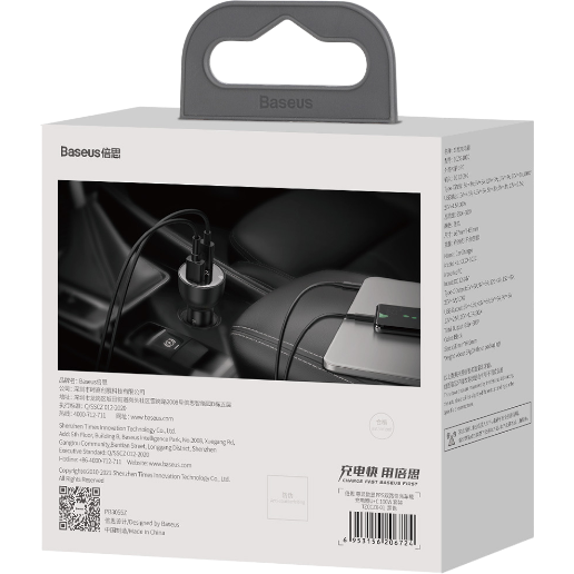 https://storage.alifshop.tj/media/images/alifshop/49107/avtomobilnoe-zaryadnoe-ustroystvo-baseus-superme-digital-display-pps-dual-tzcczx-01-100-vt-chernyy-1769489468206.png