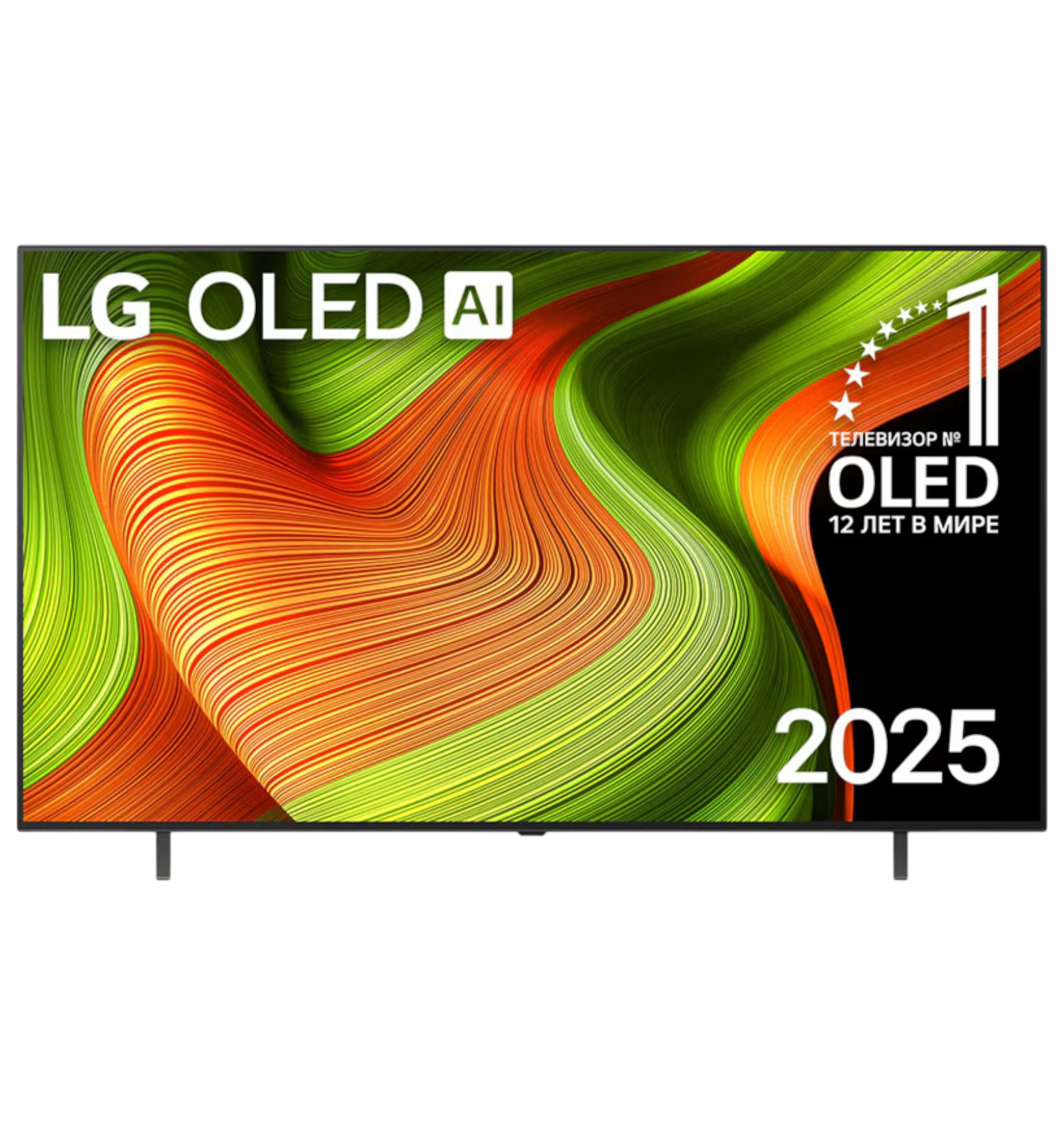 https://storage.alifshop.tj/media/images/alifshop/49152/televizor-lg-oled65b5rla-oled-b5-ai-4k-2025-65-dyuym-1769502700617.png