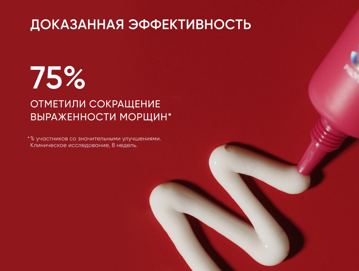https://storage.alifshop.tj/media/images/alifshop/49164/omolazhivayushchiy-krem-icon-skin-smart-time-lock-20-ml-1769505314125.jpg