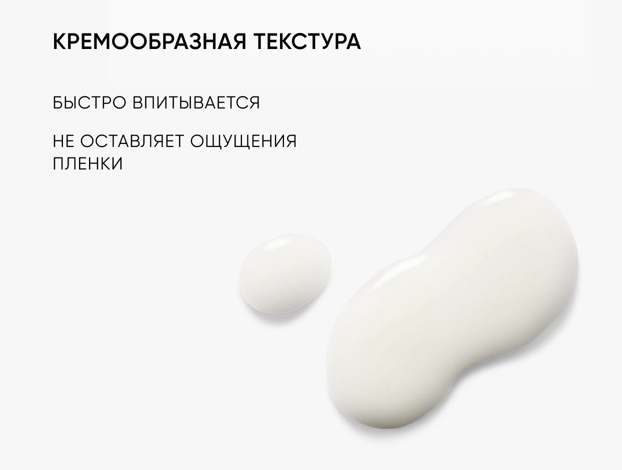 https://storage.alifshop.tj/media/images/alifshop/49185/vosstanavlivayushchaya-syvorotka-dlya-lica-icon-skin-derma-therapy-bifido-ceramide-30-ml-1769509174807.jpg
