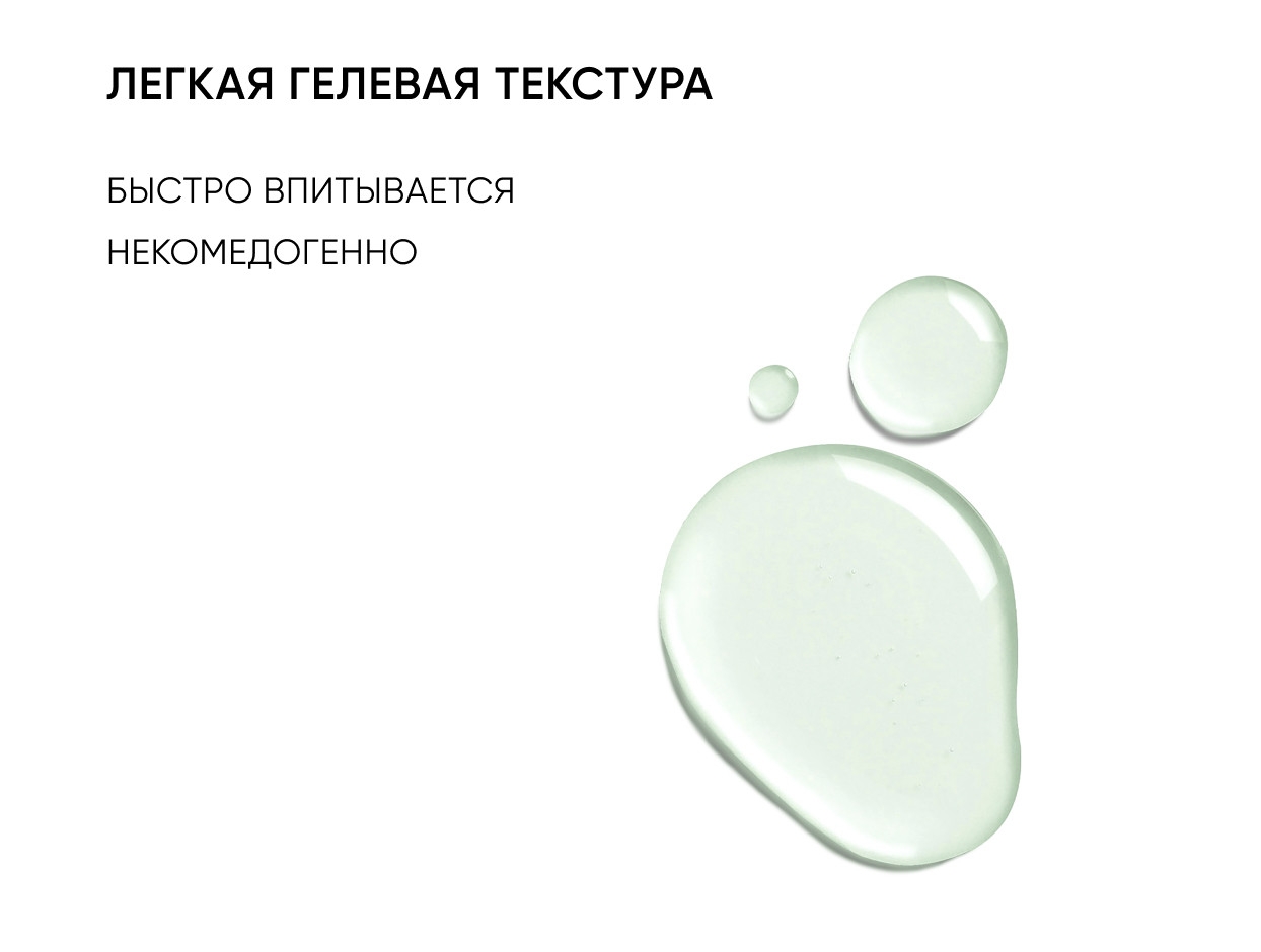 https://storage.alifshop.tj/media/images/alifshop/49189/syvorotka-s-salicilovoy-kislotoy-icon-skin-re-balance-pore-reformer-30-ml-1769510146930.jpg