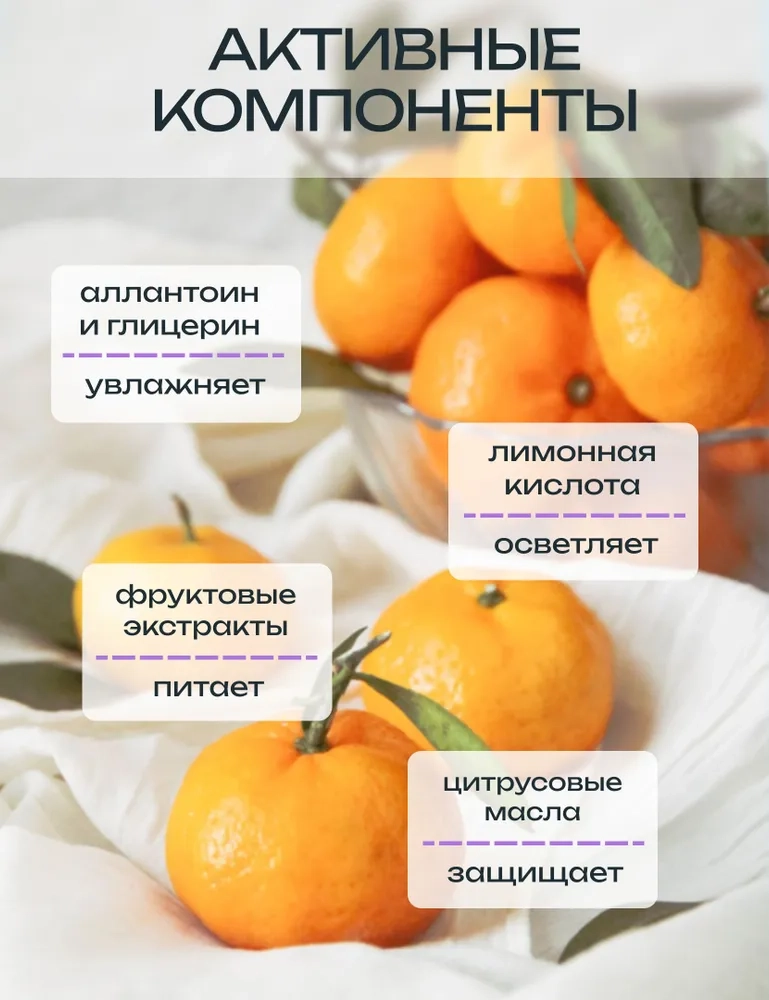 https://storage.alifshop.tj/media/images/alifshop/49224/tkanevaya-maska-dlya-lica-ariul-daily-pick-aqua-toning-mask-20-ml-1769577089307.webp