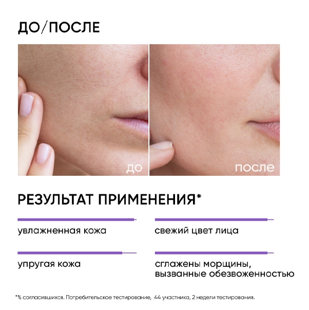 https://storage.alifshop.tj/media/images/alifshop/49257/uvlazhnyayushchaya-syvorotka-s-gialuronovoy-kislotoy-icon-skin-re-mineralize-aqua-splash-30-ml-1769589449509.jpg