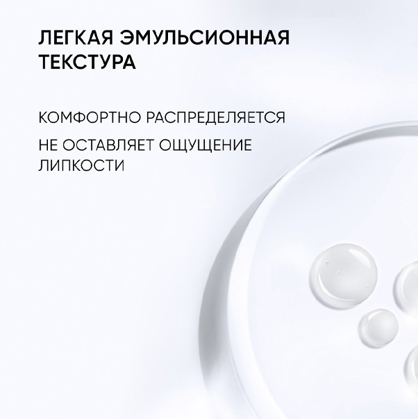 https://storage.alifshop.tj/media/images/alifshop/49257/uvlazhnyayushchaya-syvorotka-s-gialuronovoy-kislotoy-icon-skin-re-mineralize-aqua-splash-30-ml-1769589451214.jpg