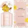 https://storage.alifshop.tj/media/images/alifshop/49265/tualetnaya-voda-marc-jacobs-daisy-eau-so-fresh-75-ml-1769591885269-xs.webp