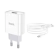 https://storage.alifshop.tj/media/images/alifshop/4930/zaryadnoe-ustroystvo-hoco-c81a-micro-usb-belyy-1758259504781-xs.webp