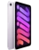 https://storage.alifshop.tj/media/images/alifshop/49311/planshet-apple-ipad-mini-a17-pro-2024-wi-fi-128-gb-fioletovyy-1769602082922-xs.webp