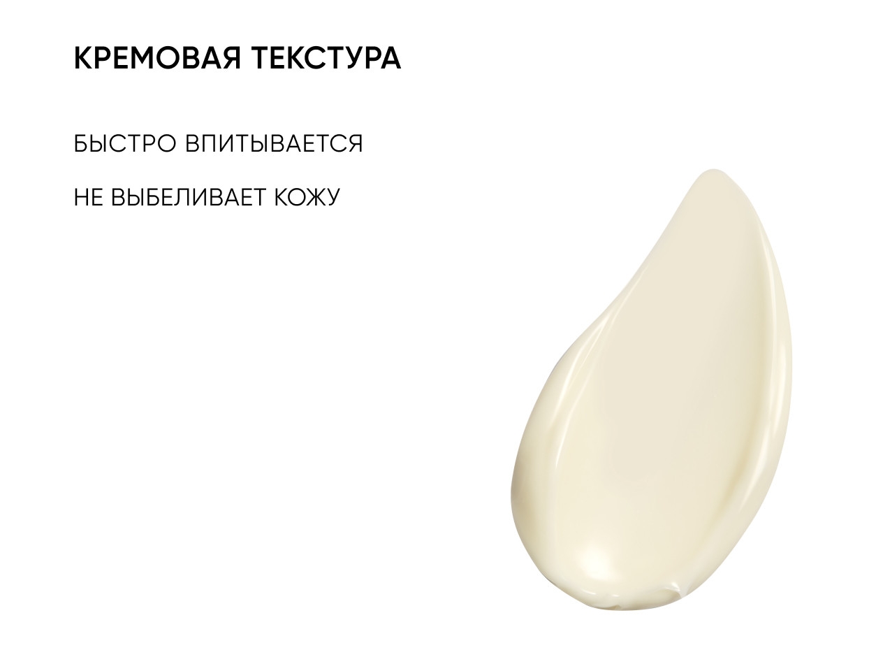 https://storage.alifshop.tj/media/images/alifshop/49340/uvlazhnyayushchiy-solncezashchitnyy-krem-icon-skin-derma-therapy-sunscreen-spf50-75-ml-1769663513414.jpg