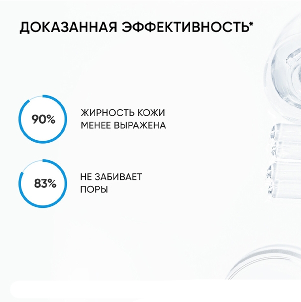 https://storage.alifshop.tj/media/images/alifshop/49343/solncezashchitnyy-krem-icon-skin-re-program-shine-control-sunscreen-spf-45-50-ml-1769663969157.jpg
