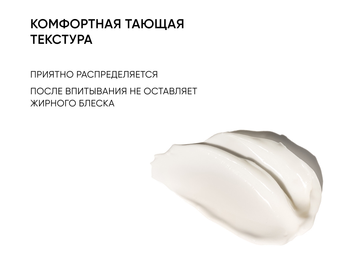 https://storage.alifshop.tj/media/images/alifshop/49349/krem-siyanie-s-vitaminom-s-dlya-vseh-tipov-kozhi-icon-skin-vitamin-c-therapy-30-ml-1769666112209.jpg