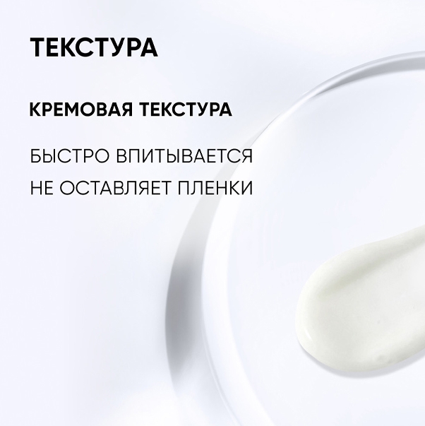 https://storage.alifshop.tj/media/images/alifshop/49354/krem-dlya-kozhi-vokrug-glaz-s-vitaminom-s-icon-skin-vitamin-c-force-20-ml-1769666690392.jpg