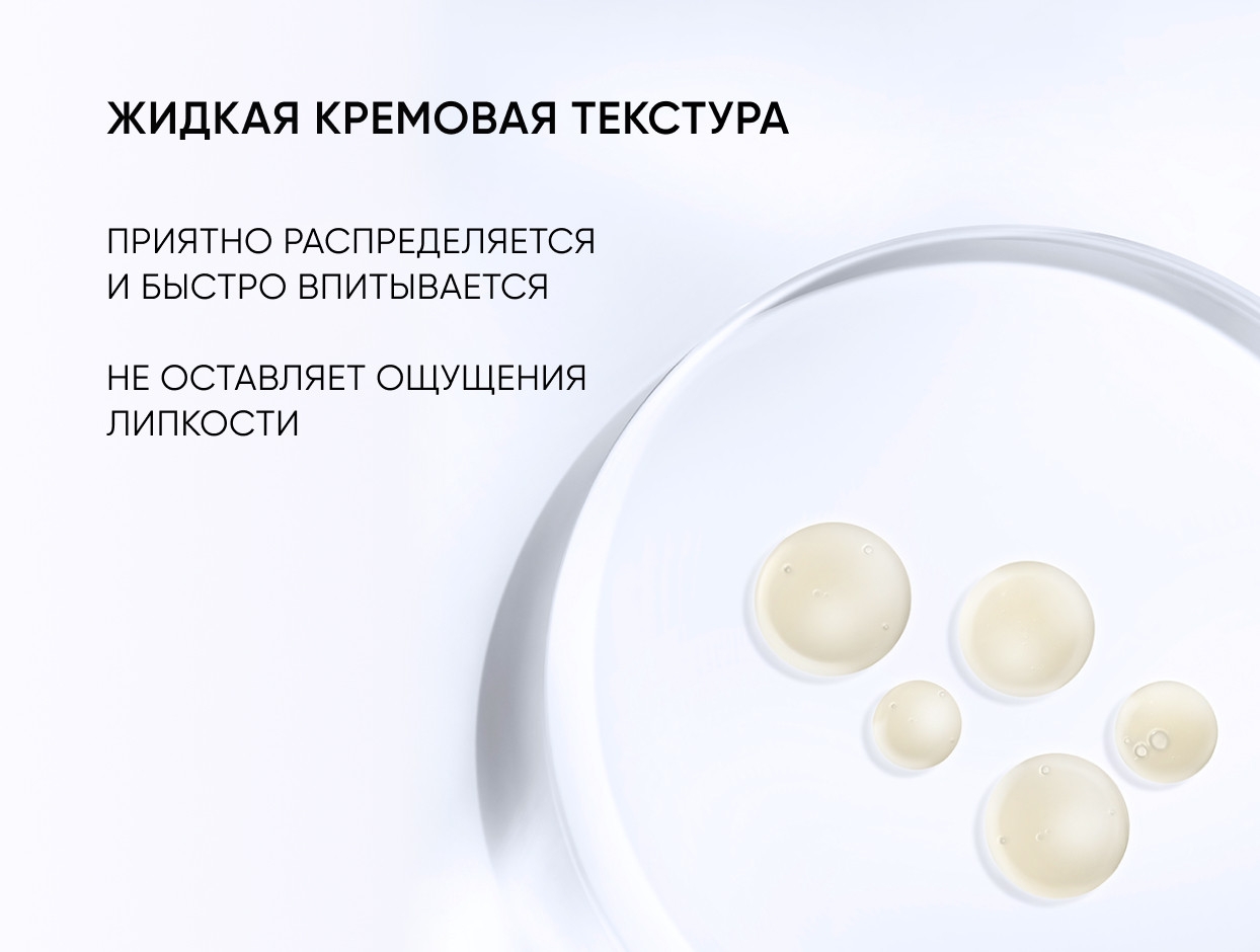 https://storage.alifshop.tj/media/images/alifshop/49357/syvorotka-s-3d-vitaminom-s-icon-skin-vitamin-c-supreme-glow-30-ml-1769667102026.jpg