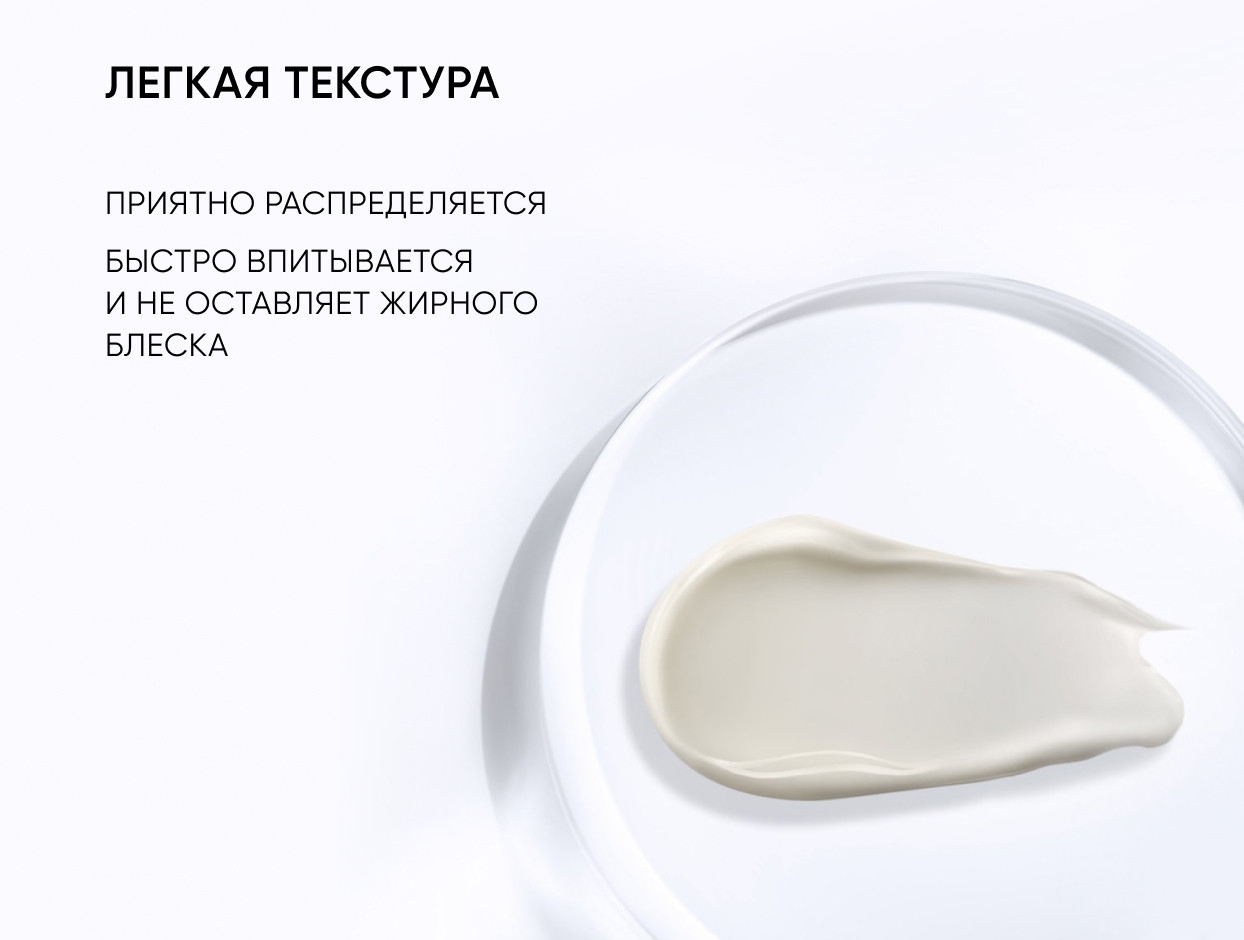 https://storage.alifshop.tj/media/images/alifshop/49359/multiaktivnyy-krem-s-vitaminom-s-icon-skin-vitamin-c-radiant-30-ml-1769667602905.jpg