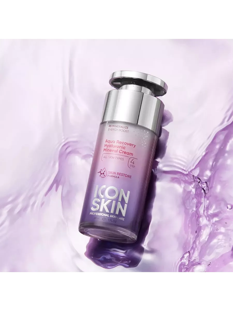 https://storage.alifshop.tj/media/images/alifshop/49360/uvlazhnyayushchiy-krem-s-mineralami-i-gialuronovoy-kislotoy-icon-skin-re-mineralize-aqua-recovery-30-ml-6158-1769668330832.webp