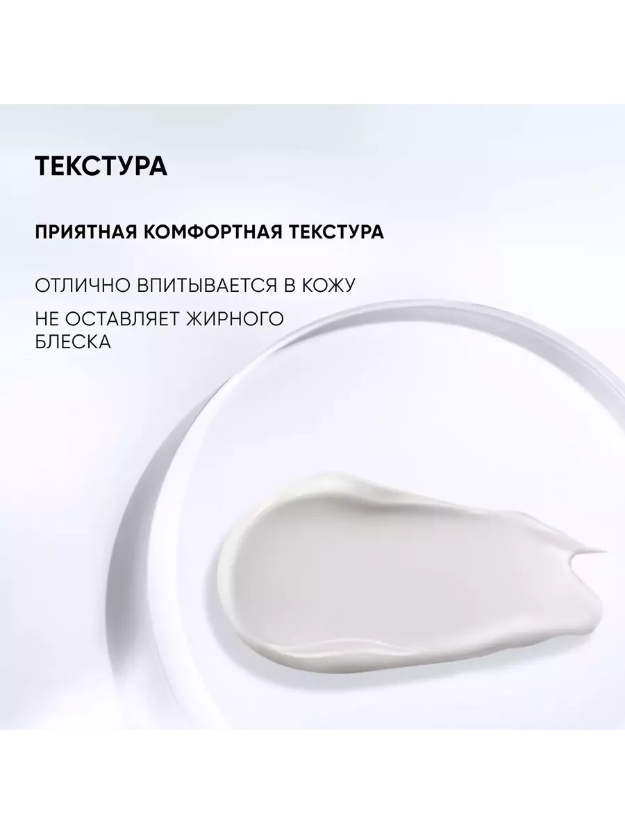 https://storage.alifshop.tj/media/images/alifshop/49360/uvlazhnyayushchiy-krem-s-mineralami-i-gialuronovoy-kislotoy-icon-skin-re-mineralize-aqua-recovery-30-ml-6158-1769668333505.webp