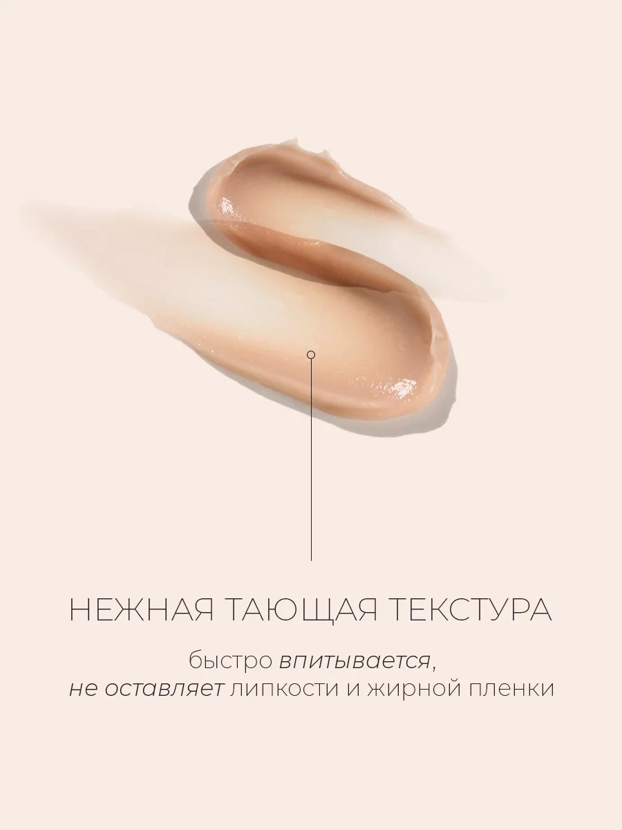 https://storage.alifshop.tj/media/images/alifshop/49390/lifting-krem-dlya-lica-vely-vely-nano-needle-1200-lifting-cream-50-ml-1769677555606.webp