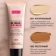 https://storage.alifshop.tj/media/images/alifshop/49430/uvlazhnyayushchiy-krem-ton-osnova-pod-makiyazh-pupa-professionals-bb-cream-primer-50-ml-1769687325986-xs.webp