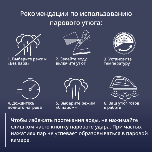 https://storage.alifshop.tj/media/images/alifshop/49652/utyug-tefal-easygliss-plus-fv5718e0-2500-vt-biryuzovo-belyy-1769775330908.png