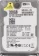 https://storage.alifshop.tj/media/images/alifshop/4967/vnutrenniy-zhestkiy-disk-western-digital-wd-av-25-wd3200buct-320-gb-1649937113061-xs.webp