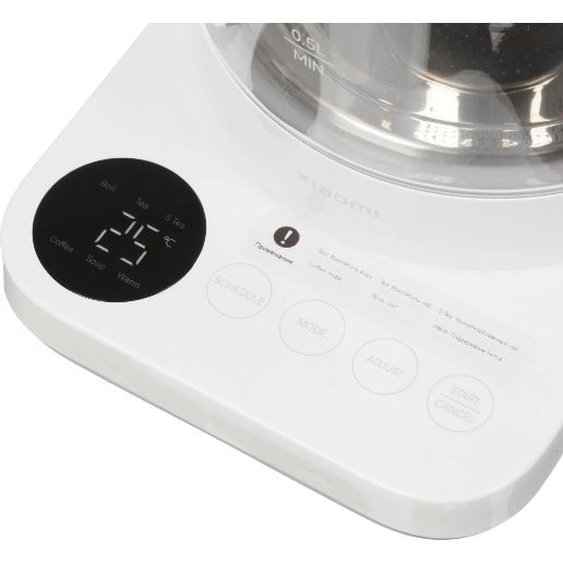 https://storage.alifshop.tj/media/images/alifshop/50021/chaynik-xiaomi-multifunctional-kettle-1-5-l-belyy-1770112724342.png