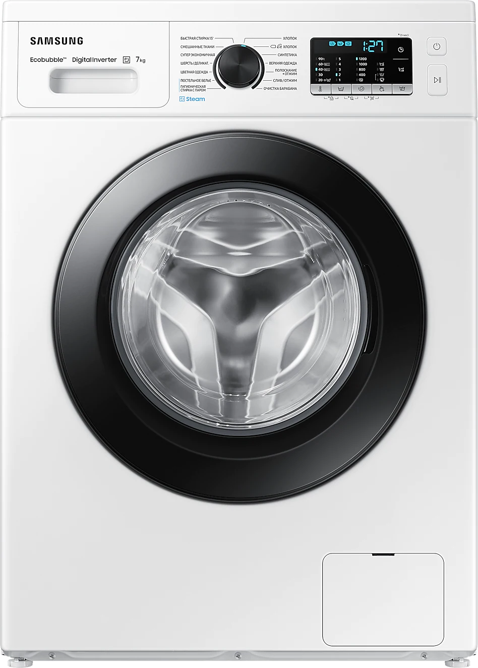https://storage.alifshop.tj/media/images/alifshop/5015/stiralnaya-mashina-samsung-ww70a5s21ke-ld-7kg-1650265709419.png