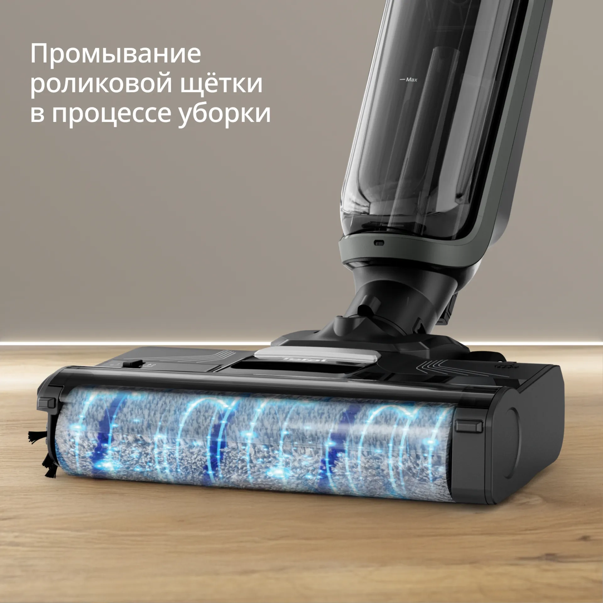 https://storage.alifshop.tj/media/images/alifshop/50189/besprovodnoy-moyushchiy-pylesos-tefal-x-clean-4-gf5035f0-chernyy-1770204265810.webp