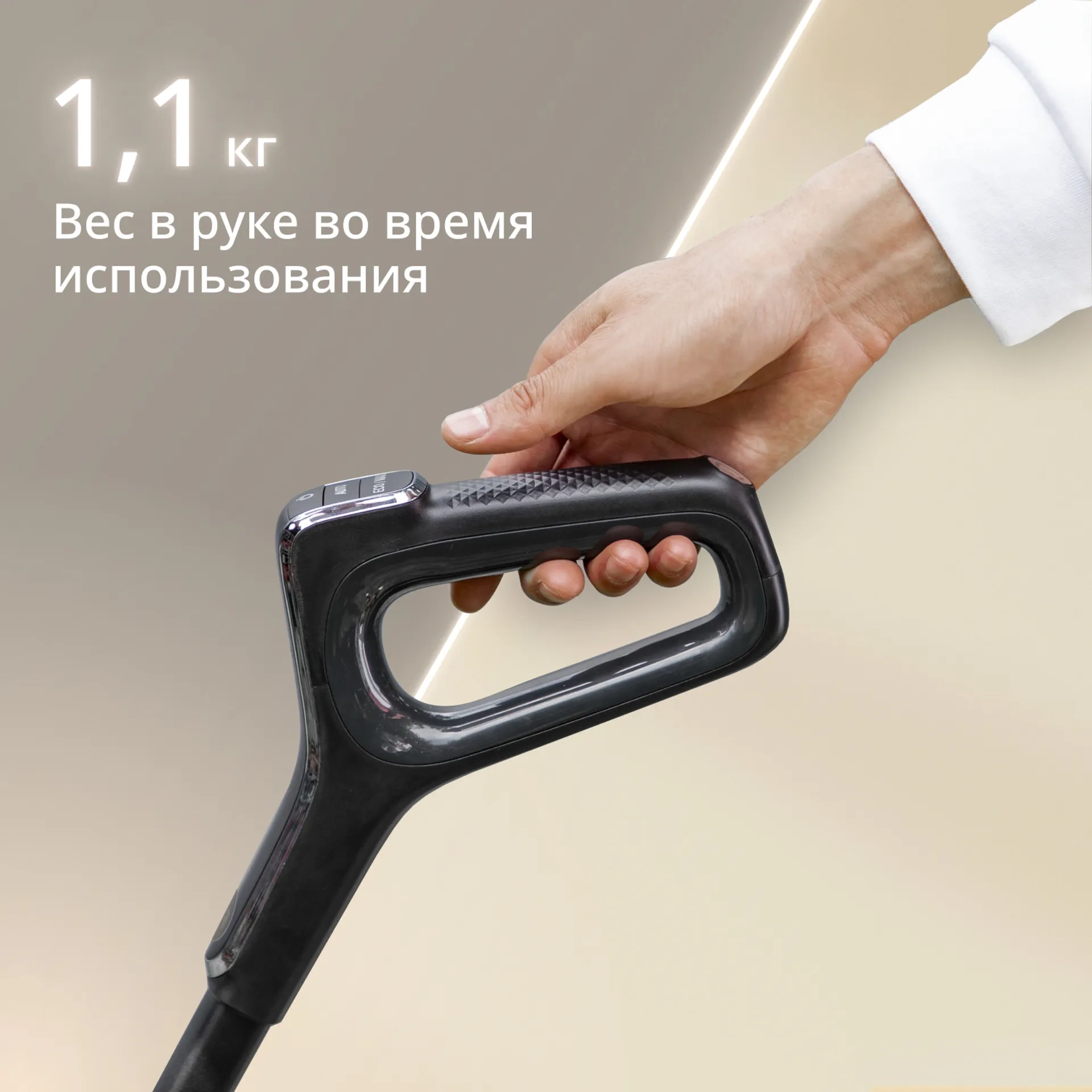https://storage.alifshop.tj/media/images/alifshop/50189/besprovodnoy-moyushchiy-pylesos-tefal-x-clean-4-gf5035f0-chernyy-1770204273302.webp