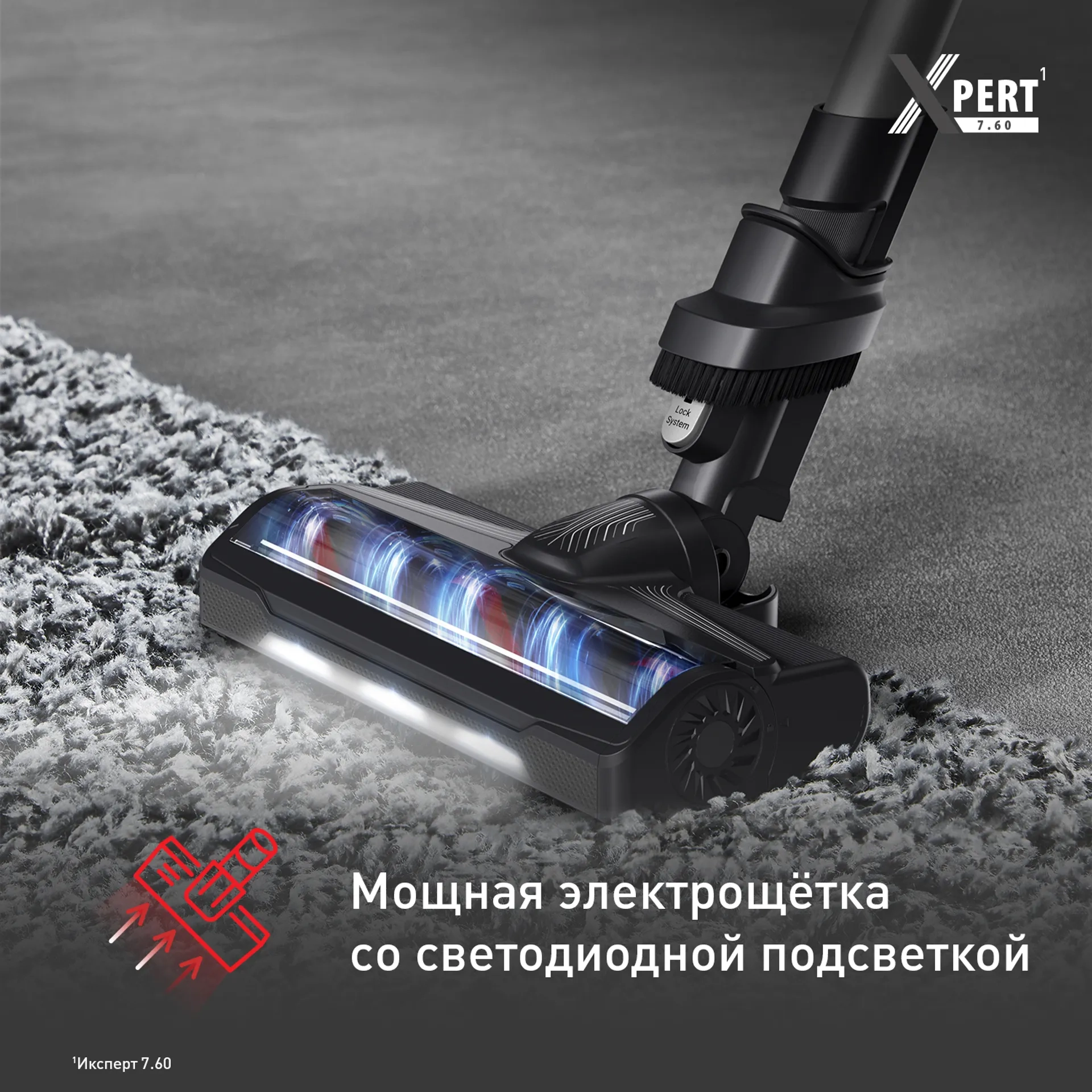 https://storage.alifshop.tj/media/images/alifshop/50194/besprovodnoy-pylesos-tefal-x-pert-7-60-ty6a35wo-chernyy-1770206390198.webp